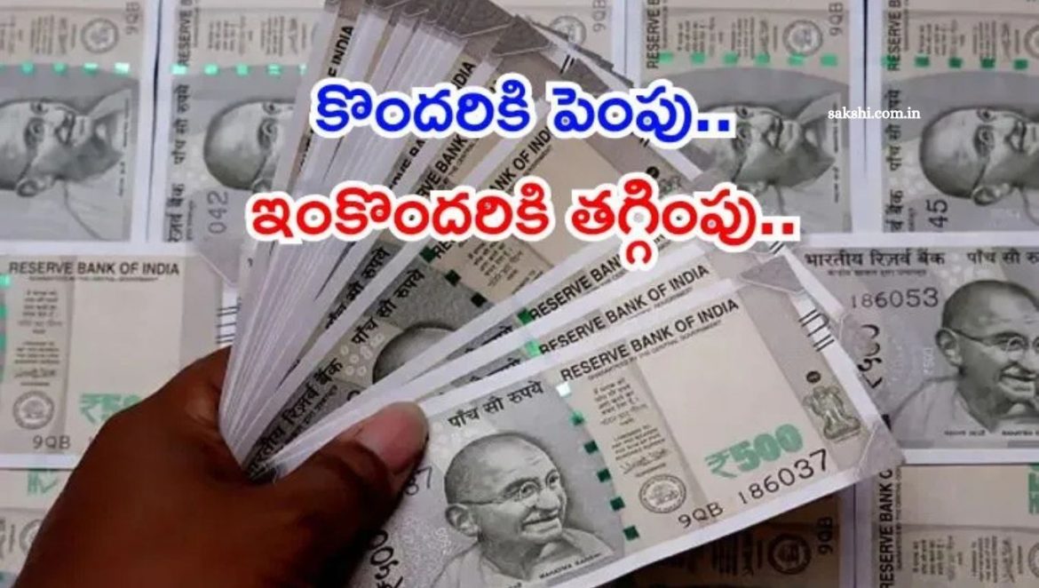 ఎఫ్‌డీ