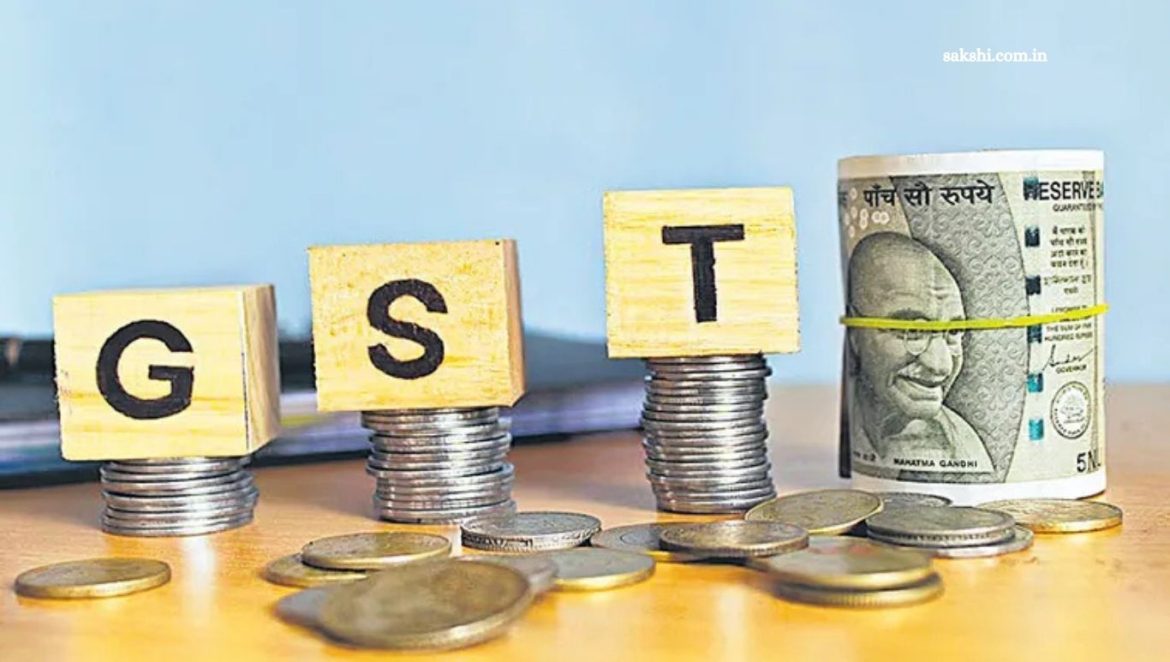 జీఎస్_టీ
