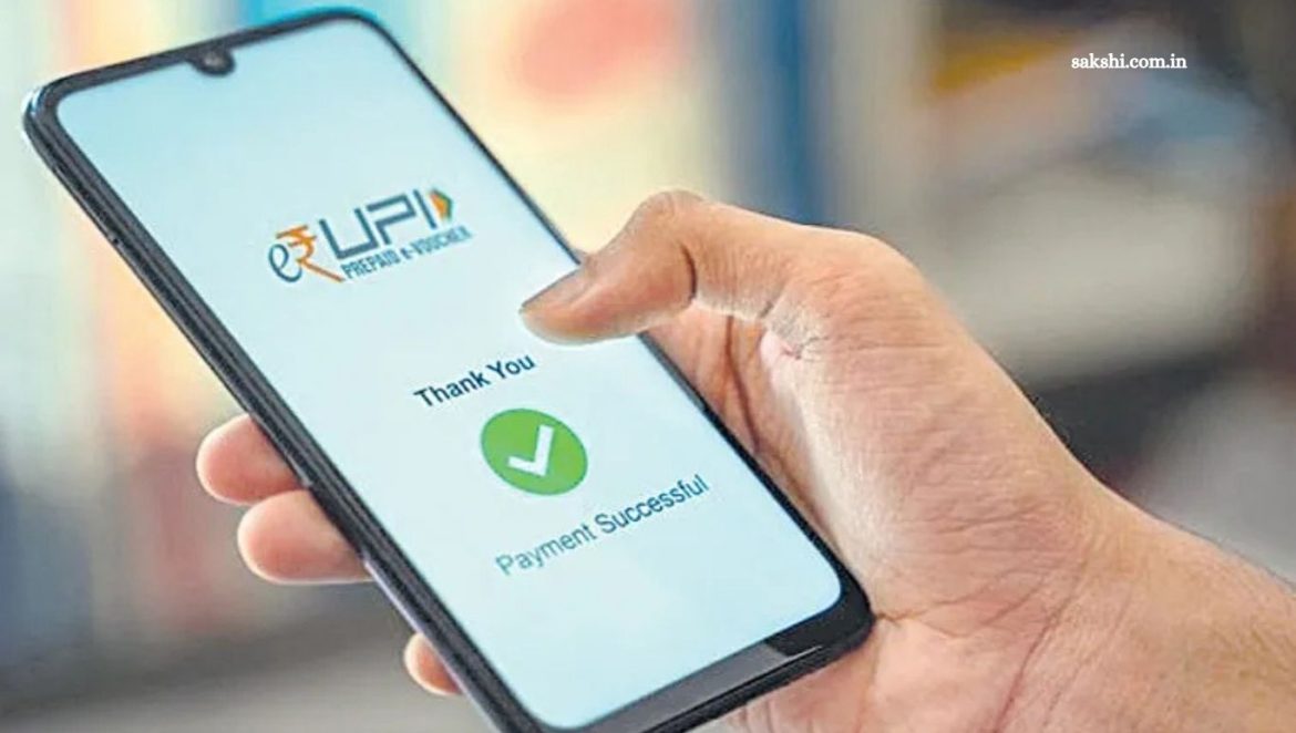 లావాదేవీలలో రికార్డ్ స్థాయి